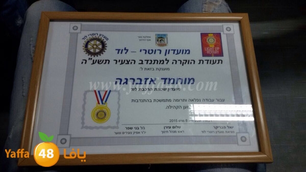 lud motatw3 (11).JPG